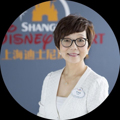Cici Li